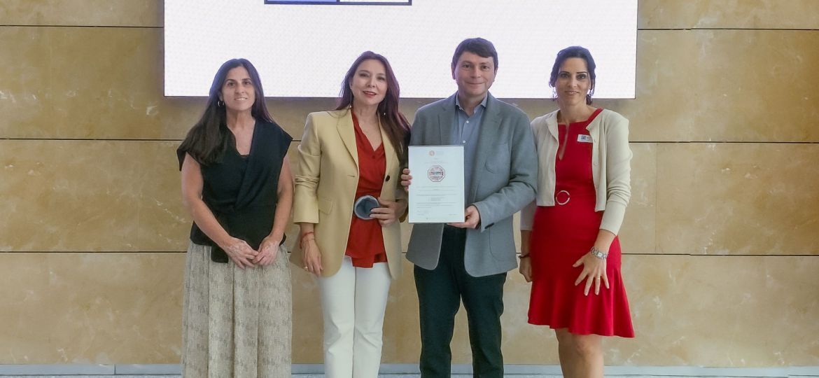 Premio-gobernanza-empresarial IBV_2025